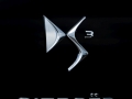 DS-Logo